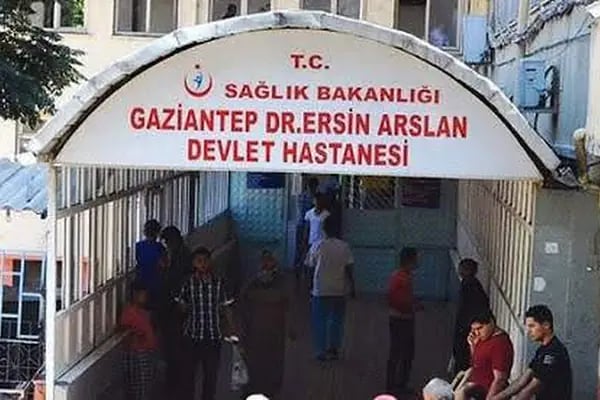 Dr. Ersin Arslan Eğitim ve Araştırma Hastanesi Mücahitler Ek Binası - Resim 10