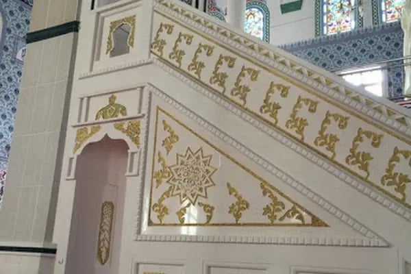 Mimar Sinan Cami - Resim 9