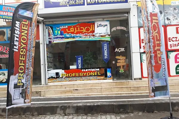 AKCİNAR ELEKTRONİK VE GÜVENLİK TEKNOLOJİLERİ SU ARITMA SİSTEMLERİ - Resim 13