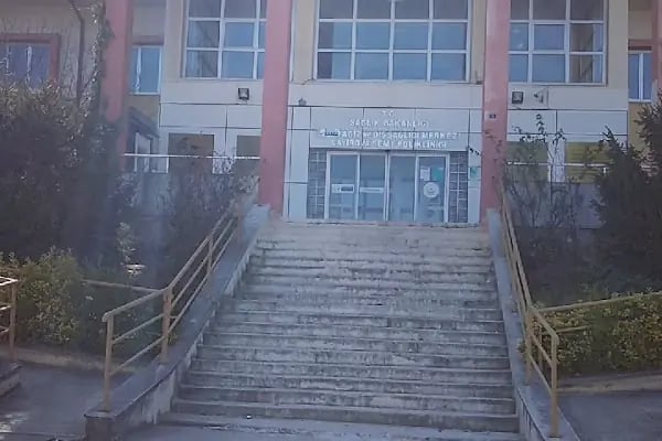 Şekerpınar Dis Hastanesi - Resim 1