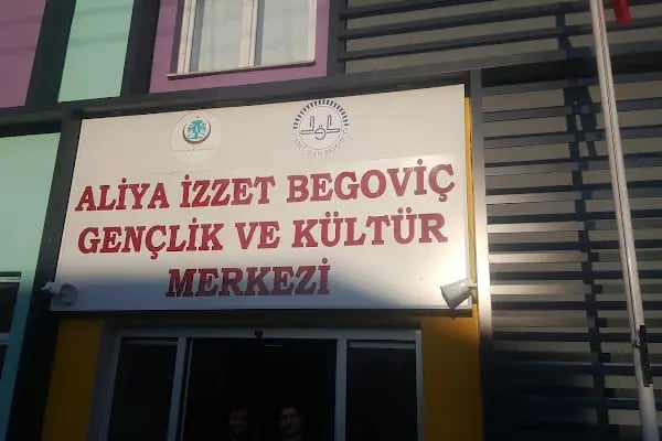 Aliya İzzet Begoviç Gençlik ve Kültür Merkezi - Resim 11