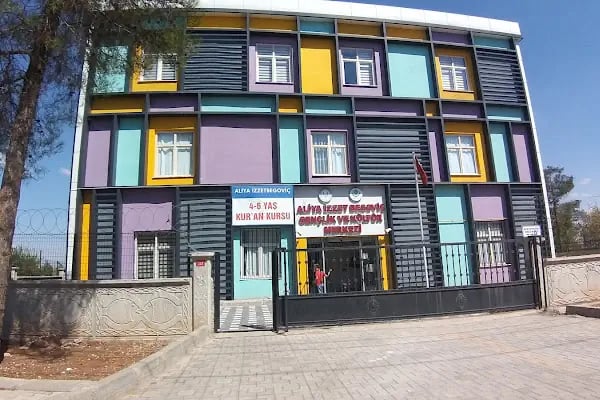 Aliya İzzet Begoviç Gençlik ve Kültür Merkezi - Resim 20