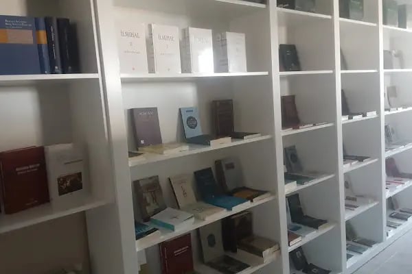 Aliya İzzet Begoviç Gençlik ve Kültür Merkezi - Resim 14