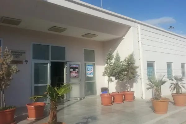 Ord.Prof.Dr. Ekrem Akurgal Kapalı Spor Salonu - Resim 20