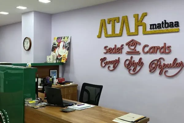 ATAK MATBAA - Resim 7