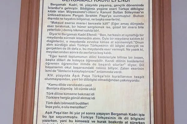 Bergamalı Kadri Eğitim Tarihi Müzesi - Resim 19