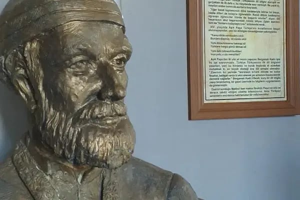 Bergamalı Kadri Eğitim Tarihi Müzesi - Resim 4