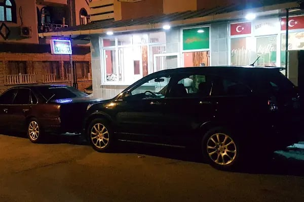 Arslanboğa kırathanesi - Resim 1