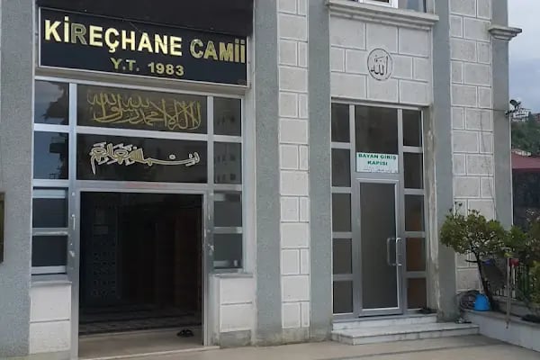 Kireçhane Cami - Resim 3