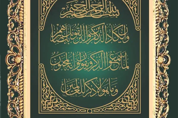 Rengin Promosyon - Resim 12