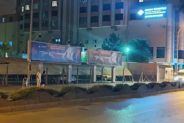 Başkent Üniversitesi Seyhan Hastanesi - Resim 12