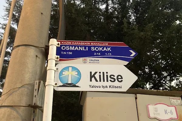 Uluslara Işık Kilisesi - Resim 9
