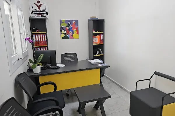 Özel Aliağa İlgi Eğitim Kurumları - Resim 20