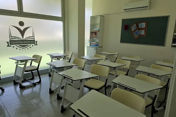 Özel Aliağa İlgi Eğitim Kurumları - Resim 1