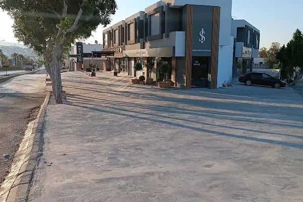 Türkiye İş Bankası Bodrum Özel Bankacılık/Muğla Şubesi - Resim 5