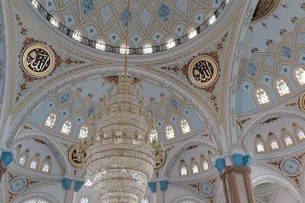 Hacı Yasin Kaplan Camii - Resim 3
