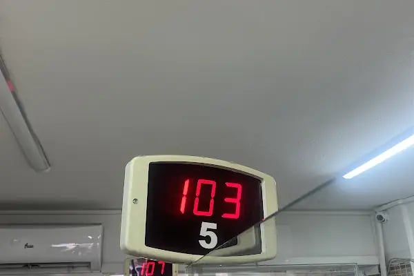 İZMİR 24. Noterliği - Resim 6