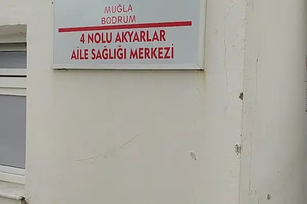 Bodrum 4 Nolu Akyarlar Aile Sağlığı Merkezi - Resim 3