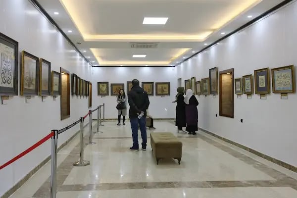 Şanlıurfa İli Kültür Eğitim Sanat ve Araştırma Vakfı - Resim 2