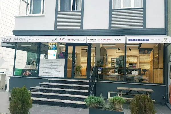 Pera Optik Ataşehir - Resim 14