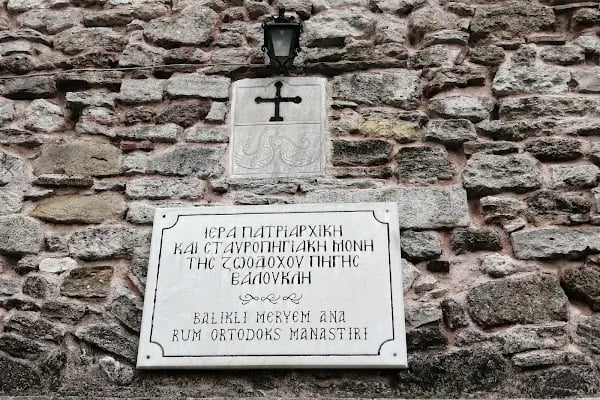 Balıklı Meryem Ana Rum Ortodoks Manastırı - Resim 18