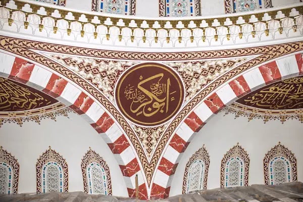 Hz. Ebubekir Camii - Resim 13
