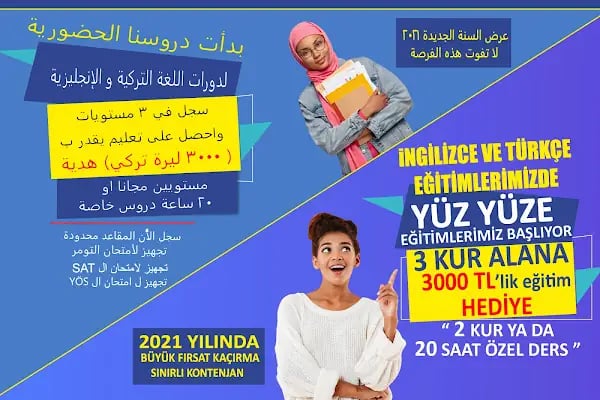 American Time Beylikdüzü - Yabancı Dil Kursu - Resim 9
