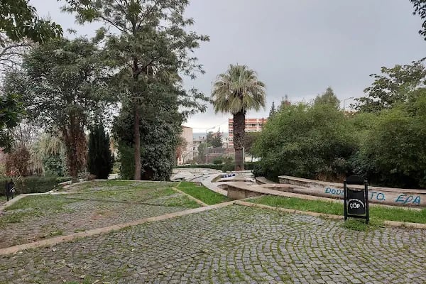 İzmir Büyükşehir Belediyesi M. Yüce Sonkurt Parkı - Resim 4