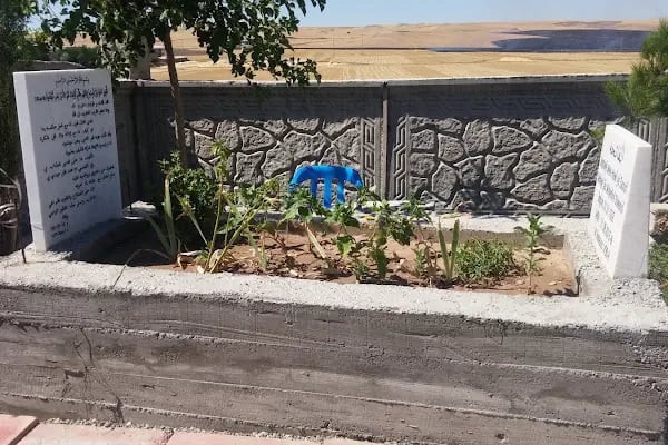 Bismil Belediyesi Park Ve Bahçeler Müdürlüğü Uyugulama Bahçesi Ve Fidanlık - Resim 1