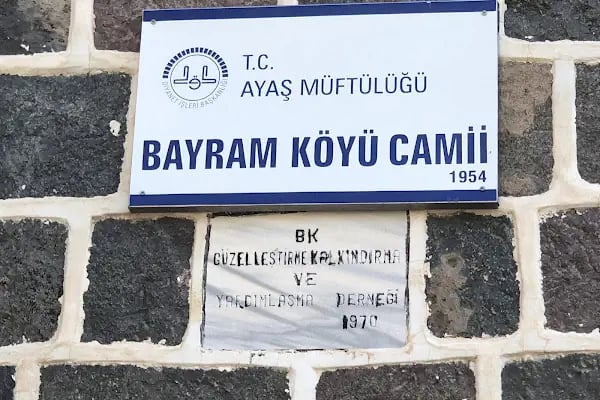 Bayram Köyü Cami - Resim 4