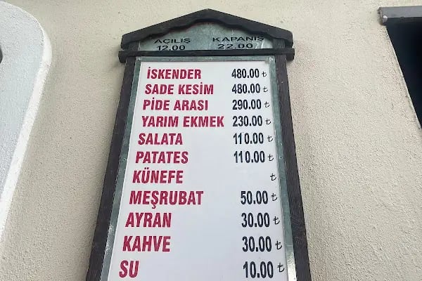 Dörtler Kebap Salonu - Resim 7
