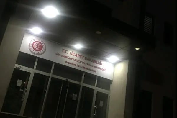 Gaziantep gümrük müdürlüğü TIR parkı - Resim 20