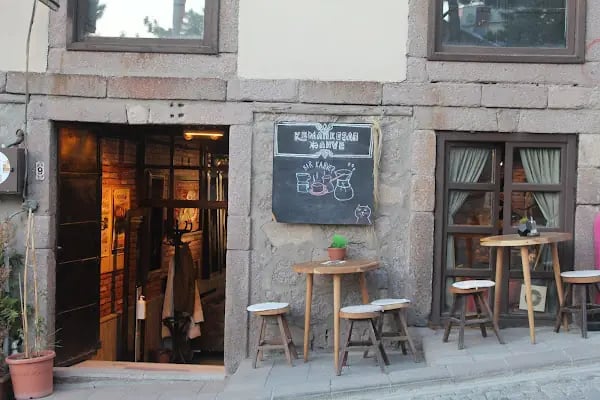 N&T Kum Cafe - Resim 12