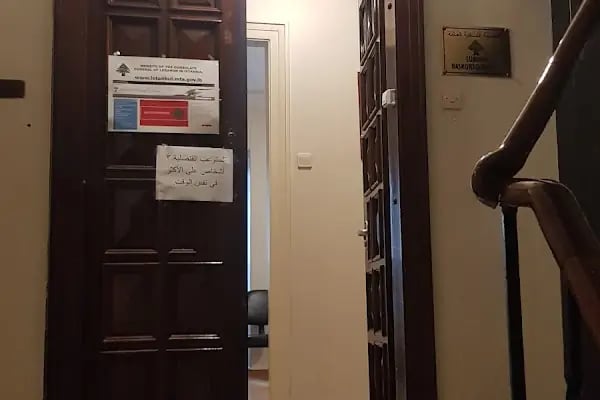 Lübnan Konsolosluğu - Resim 4