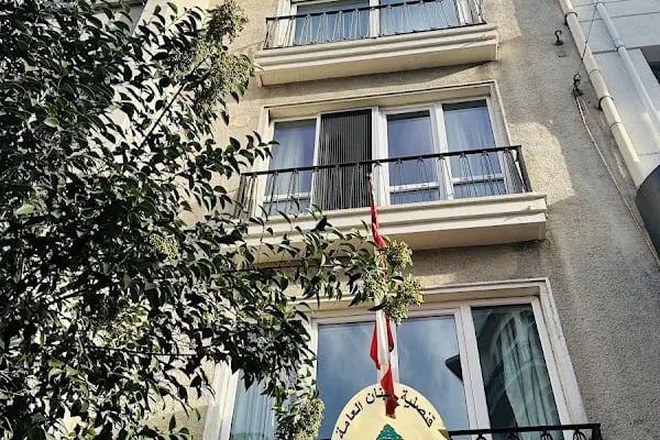 Lübnan Konsolosluğu - Resim 14