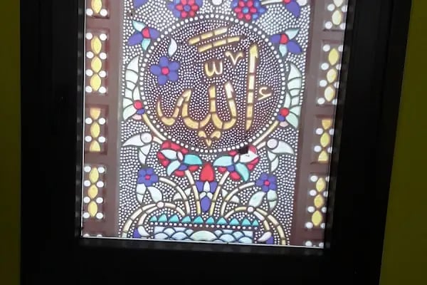 Ortakent Yahşi Yalı Cami - Resim 16