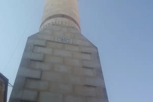 İhsaniye Cami - Resim 7