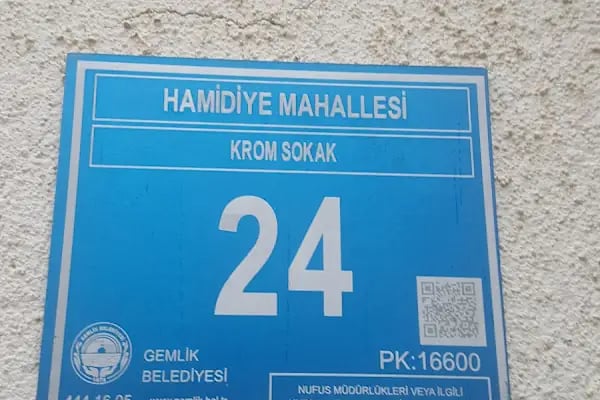 Mehmet Akif Ersoy İlkokulu - Resim 6