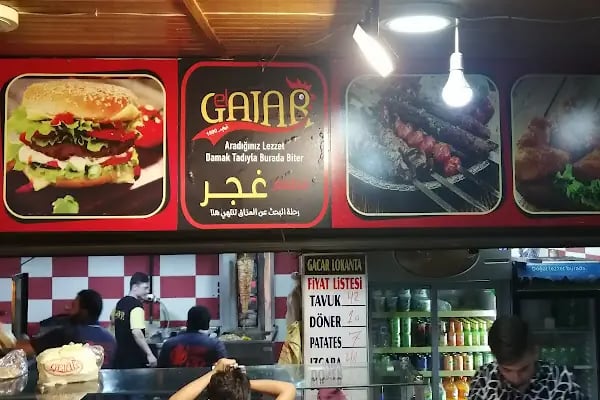 Gacar Lokanta مطعم غجر غازي كنت Ghajar - Resim 9