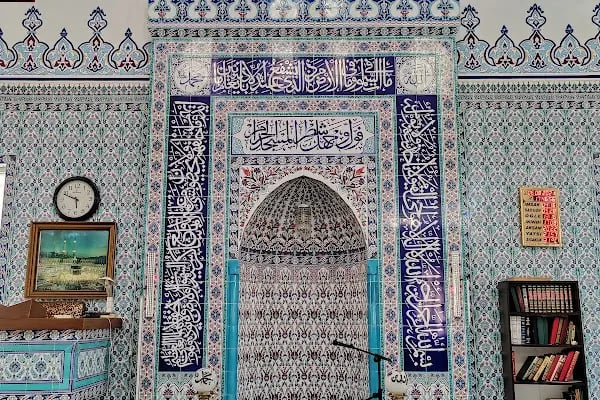 Yeni Çamlıca İbrahim Ethem Camii - Resim 5