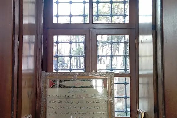 Alaaddin Cami - Resim 10