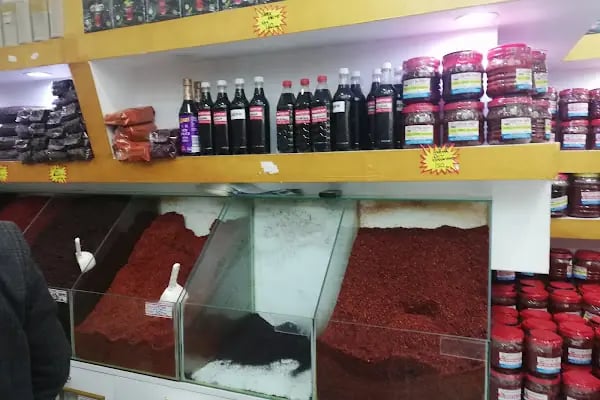 Çetin İsot Sarayı | Şanlıurfa Çetin İsot Doğal Ürünler - Resim 7