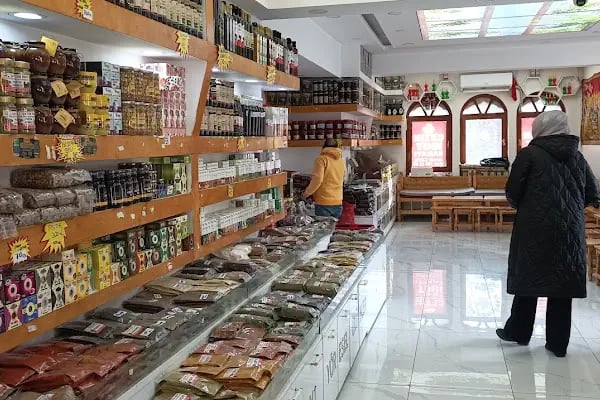 Çetin İsot Sarayı | Şanlıurfa Çetin İsot Doğal Ürünler - Resim 2