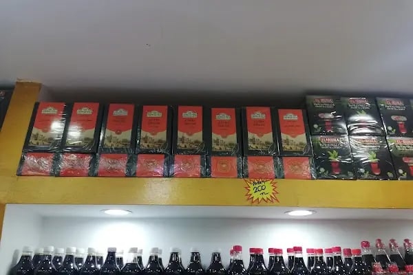 Çetin İsot Sarayı | Şanlıurfa Çetin İsot Doğal Ürünler - Resim 10
