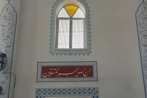 Düç Cami - Resim 20