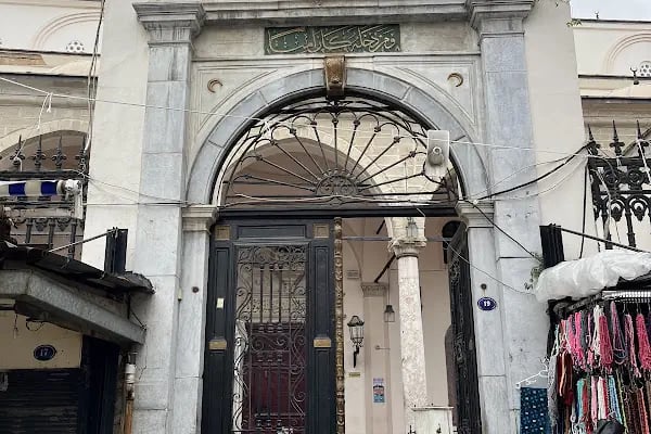 Hisar Camii - Resim 5
