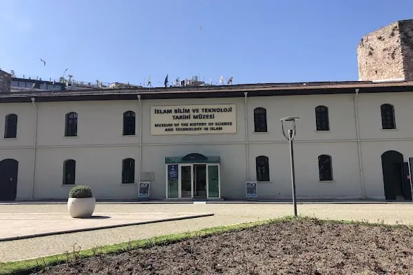 İslam Bilim ve Teknoloji Tarihi Müzesi - Resim 1