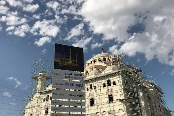 İzmir Büyükşehir Belediyesi Bornova İtfaiye Müdürlüğü - Resim 2