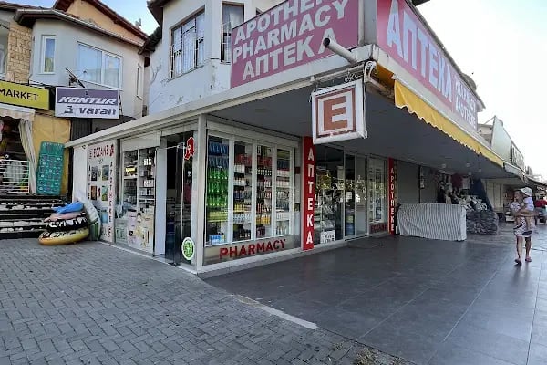 Sinanoğlu Eczanesi - Resim 3