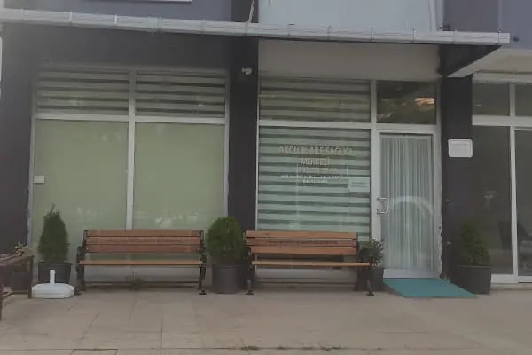 AKOLUK AİLE SAĞLIĞI MERKEZİ - Resim 2